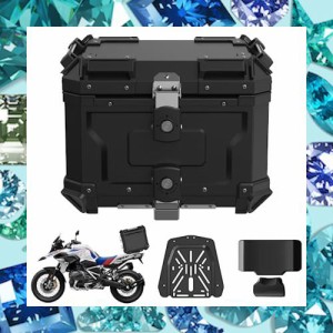 H＆W バイク用リアボックス アルミ リアボックス バイク 大容量 【45L/55L/65L/80L】バイクボックス トップケース バイク用 オートバイボ