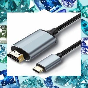 USB Type C HDMI 変換アダプターType C HDMI変換ケーブル4K USB Type C to HDMI 映像出力接続ケーブルタイプC to hdmi 対応 40Gbps転送 