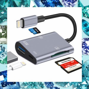 [2024 MFi正規認証品] iPhone SD カードリーダー 4in1 Lightning SD カードカメラリーダー SD TF USB カメラアダプタ 高速データ転送 変