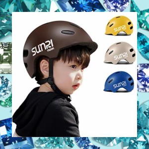 SUNRIMOON 自転車 ヘルメット 子供 バランスホイールヘルメット キッズ 耐衝撃 ヘルメット 自転車 小学生 取り出し可能 洗濯可能 女の子