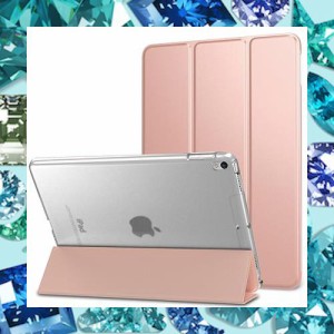 MoKo iPad Air 3 ケース iPad Pro 10.5 ケース iPad Air 第3世代(2019) / iPad Pro 10.5(2017)専用保護カバー 10.5インチ 半透明シェル 