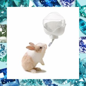 BUCATSTATE 花型 ボトル かわいい フラワー 給水器 自動 うさぎ 水飲み器 ノズル型 ハムスター チンチラ ウサギ など小動物用 500ml ホワ