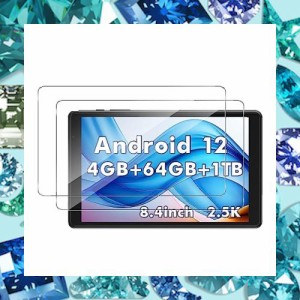 【2枚セッ】For ユアユー P30タブレット8.4インチ 用 ガラスフィルム(2枚) AUDASO ユアユー P30 8インチ 用 保護フィルム 日本旭硝子製 