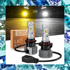 【2色メモリー機能付き】BORDAN PSX26W LED フォグランプ 2色切替 爆光 ハイエース フォグランプ 200系 3型 4型 5型 6型 ホワイト/イエロ