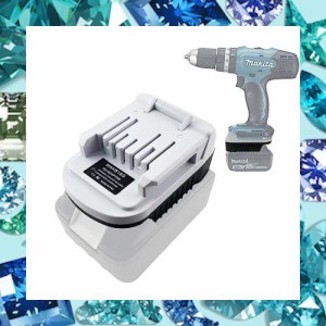 バッテリーコンバータ バッテリー変換アダプター Makita B シリーズバッテリーでマキタのG シリーズ工具が使える Makita B シリーズ純正