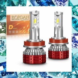 BORDAN H11 LED ヘッドライト 爆光 車検対応 H8 H11 H16 LED フォグランプ 24000lm 45W*2 6500K ホワイト CSPチップ 静音ファン 角度調整
