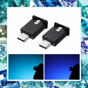 GIMUYA Type-C LEDライト USB 車内用 8色 メモリー機能 自動点灯 調光機能 アンビエントライト RGB USB給電 イルミネーション タイプc ミ