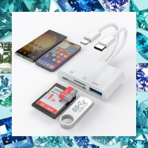 Quanlex 【2023 MFi正規認証品】iPhone sdカードリーダー 3 in 2 i-Phone/Type-C TF SDカードカメラリーダー usb 変換アダプタiPhone/iPa