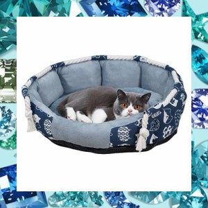 猫 ベッド Toyuxe ペットベッド ロープのデザイン ペット用品 ペット クッション 猫 ベッド ケージ用 小型犬 ベッド ペットベッド 犬 猫 