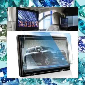 WEIPIN 【2枚組:リアモニター】強化ガラス フィルム 2021 新型 トヨタ ランドクルーザー 300 11.6インチ 後席ディスプレ ナビ 保護フィル