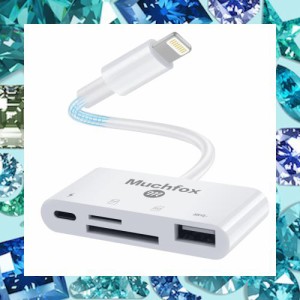 [2024 MFi正規認証品] iPhone SD カードリーダー 4in1 Lightning SD カードカメラリーダー SD TF USB カメラアダプタ 高速データ転送 変