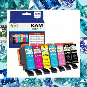 【korin本舗】KAM 互換インクカートリッジ エプソン(Epson)用 プリンター インク KAM-6CL KAM-6CL-L カメ 6色セット(KAM-BK-L KAM-C-L KA