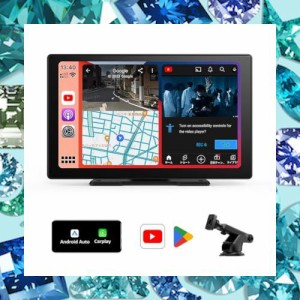 【Android 12・動画視聴】Herilary 9インチ ディスプレイオーディオ ポータブルナビ カーオーディオ CarPlay＆Android Autoに対応 大容量