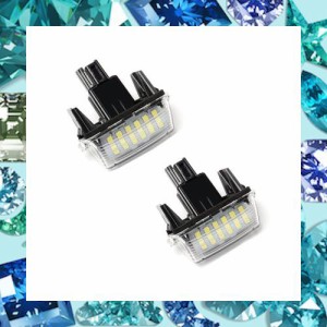 純正交換 LED 18発ｘ2 ナンバー灯 ライセンス灯 トヨタ カムリ アクア アベンシス ラクティス シエンタ ヴィッツ カローラ アクシオ フィ