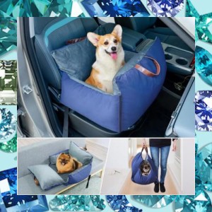 BUYFULL 犬 車 ドライブボックス ペットキャリーバッグ 犬 車 シート 洗える 猫 犬 ドライブシート 助手席 後部座席 車載用 飛び出し防止