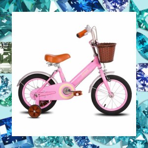 STITCH 子供用自転車 Ice Cream カゴ ベル 補助輪付き 男の子 女の子 16 18インチ ジュニア用 小学生 中学生 幼児用 自転車 可愛い お誕