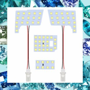 Kazuki LED ルームランプ 新型ノート E13 ホワイト 車内灯 室内灯 NOTE SNE13 ルームランプ 専用設計 純正交換 両面テープ付き 全4点