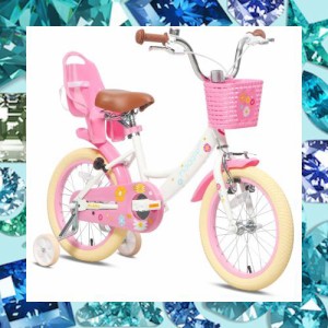Glerc Maggie 子供用自転車 女の子用 キッズバイク 幼児乗り練習 花柄 かご付き 補助輪付き こども三輪 ぬいぐるみ座席付き vブレーキ 3