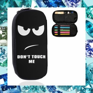 ペンケース 筆箱 化粧ポーチ DON’T TOUCH ME 文具収納 ポーチ ペンシルケース 軽量 撥水 多機能 通学 筆の袋 鉛筆ケース 男女兼用