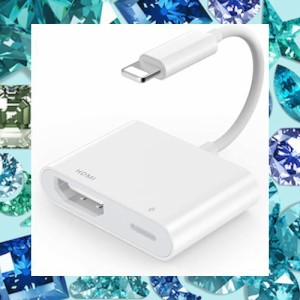 【Apple MFi認証】iPhone hdmi 変換ケーブル 正規認証品 iPhone HDMIアダプタ ーブル 遅延な 設定不要 電源不要 ライトニング - HDMIアダ