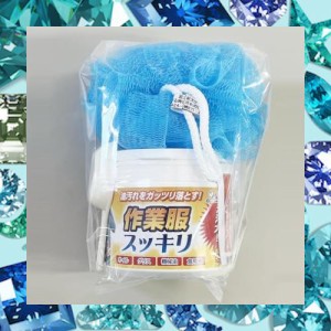 泥スッキリ本舗 作業服スッキリ 洗剤 (500g+)