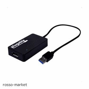 Plugable USBディスプレイアダプタ USB3.0 DisplayPort 変換アダプタ 4K@30Hz 2K 1080p 対応 USBグラフィック変換 DisplayLink チップ