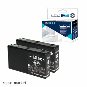 LCL EPSON用 エプソン用 ICBK92L （2パック ブラック） 増量 互換インクカートリッジ 対応機種：PX-M840F PX-M84C8 PX-M84CC8 PX-M84CHC8