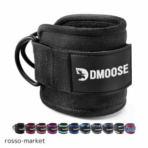 DMoose キックバック用のケーブルマシン用のアンクルストラップ、臀部トレーニング、レッグエクステンション、カール、股関節のアウトグ