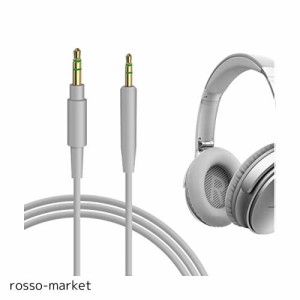 Geekria ケーブル 互換性 オーディオコード ボーズBose QuietComfort Ultra, QuietComfort SE, QCSE, QC 45, QC 35 II, QC 35, NC 700, 7