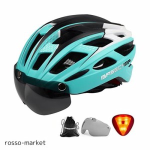 Basecamp(ベースキャンプ) 自転車用ヘルメット サイクリングヘルメット バイクヘルメット リアライト 取り外し可能な磁気ゴーグル ポータ