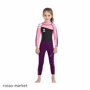 ウェットスーツ 子ども用 2.5mm フルスーツ 長袖 マリンスポーツ ダイビングスーツ 女の子 Lサイズ ピンク