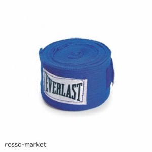 EVERLAST 【エバーラスト正規品】CLASSIC HAND WRAPS ブルー 120in EV4455BLU ブルー