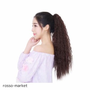 YJINCO ポニーテールウィッグ ロング フラ エクステ ポイントウィッグ ヘアークリップ カール かつら 簡単クリップ 原宿系 フラダンス YJ