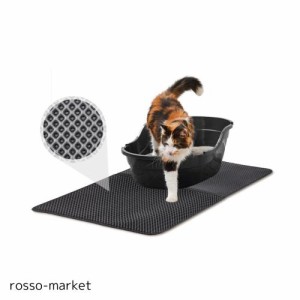 Dopet 猫トイレマット 砂取マット 猫マット 砂とりマット 猫トイレ用品 猫砂 猫の砂取りマット 砂 飛び散り 防止 猫砂取りマット 猫用マ