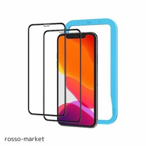 2枚セット NIMASO ガラスフィルム iPhone 11 / XR 用 全面保護 フィルム フルカバー ガイド枠付き (iphone xr / iphone11 用）NSP18H18