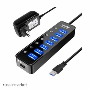 USB ハブ atolla USB 3.0 Hub 7ポート増設 + 1充電ポート, USB拡張 セルフパワー/バスパワー 【独立スイッチ付・5V/4A ACアダプタ付き・1