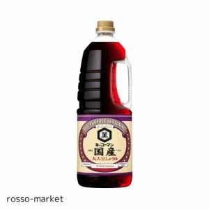 キッコーマン食品 国産丸大豆しょうゆ 1.8L