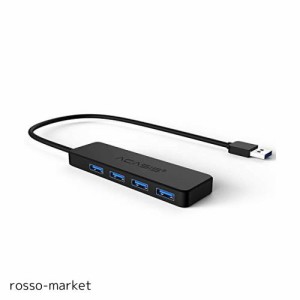 USB3.0ハブ 4ポート USB 3.0高速ハブ 5Gbps高速 USB HUB MicroUSB給電ボード付き バスパワー対応 Ｗｉｎｄｏｗｓ/Ｍａｃ ブラック.