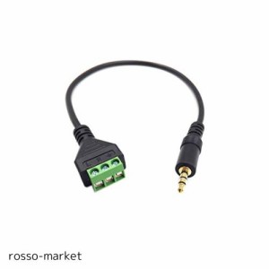 Poyiccot 3.5mm オーディオオス - AV 3ネジターミナル メス ブロックバラムコネクター3.5mm AUX ケーブル