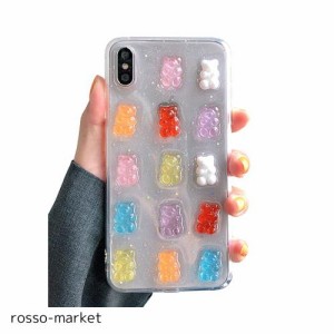 UnnFiko iPhone 8 ケース 3D 透明クリア カラフル 菓子 クマ模様 iPhone SE ケース 第2世代 2020年 キラキラ 個性的 可愛い 手触り良い 