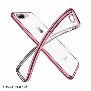 iPhone8Plus ケース iPhone7Plus ケースクリア 透明 tpu シリコン メッキ加工 スリム 薄型 5.5インチ スマホケース 耐衝撃 ストラップホ