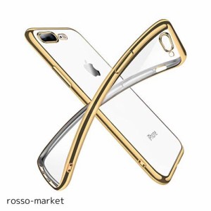 iPhone8Plus ケース iPhone7Plus ケースクリア 透明 tpu シリコン メッキ加工 スリム 薄型 5.5インチ スマホケース 耐衝撃 ストラップホ