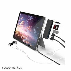 Microsoft Surface Go専用 USBハブ Surface Go 3/2対応 3 USB 3.0ポート+3.5mmヘッドフォンジャック+SD＆TF（Micro SD）スロット 高速デ