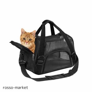 RHINOCATS キャリー バッグ ペットキャリー ショルダー 手提げ 猫・小型犬用 5kg耐荷重 3way キャリー バッグ お洒落 通気性 折りたたみ 