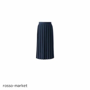YIWASTAR:ロングスカート50/60/70/85cm 上品 人気可愛い コスプレ 制服 高校生 セーラー服スカート プリーツスカート (S-5XL) bigサイズ