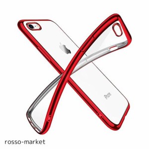 iPhone6 ケース iPhone6s ケース クリア 透明 tpu シリコン メッキ加工 スリム 薄型 4.7インチ スマホケース 耐衝撃 ストラップホール 黄