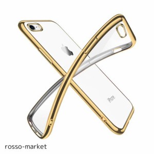 iPhone6 ケース iPhone6s ケース クリア 透明 tpu シリコン メッキ加工 スリム 薄型 4.7インチ スマホケース 耐衝撃 ストラップホール 黄