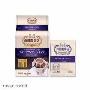 小川珈琲 ブルーマウンテンブレンド ドリップコーヒー 5杯分 ×2袋