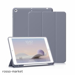 KenKe 新型 iPad 第9世代 ケース 10.2 インチ (2021/2020/2019モデル) 軽量 柔らかいシリコン TPU材質ペン 収納 iPad9 / 8 / 7 カバー 3