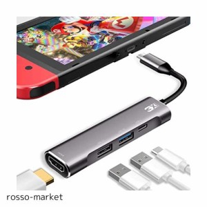 3XI Type C ハブ 4in1 USB C 4K HDMI出力 PD 充電対応 USB3.0 USB2.0 多機能アダプターサポート Switch OLED(Nintendo Switch 有機ELモデ